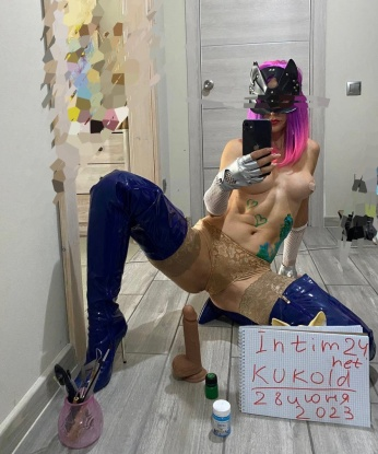 Римма
