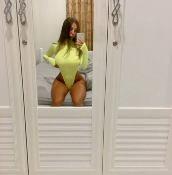 Эвелина